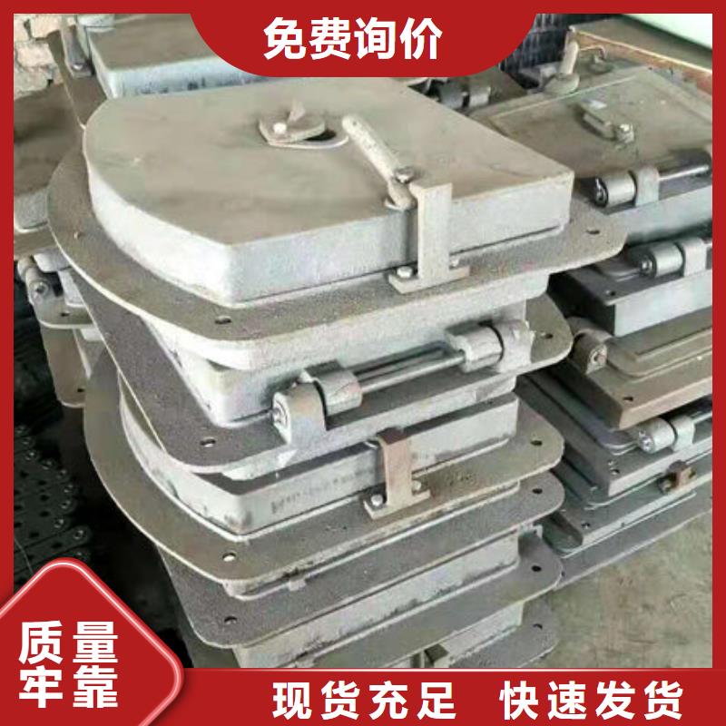 炉门【不锈钢复合板】多种工艺