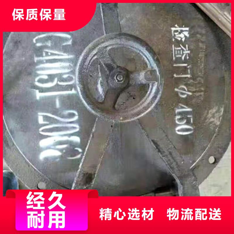 炉门不锈钢复合板一件也发货