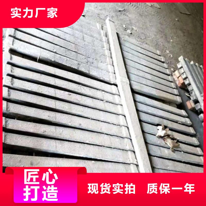 炉条-不锈钢焊管批发商