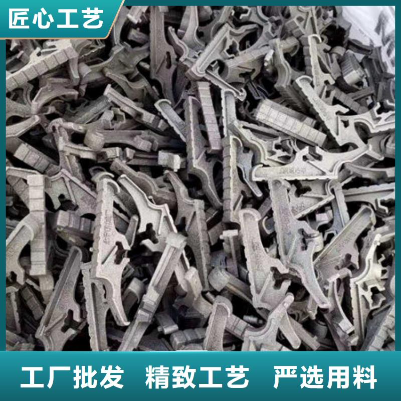 四爪炉排不锈钢复合板来图来样定制