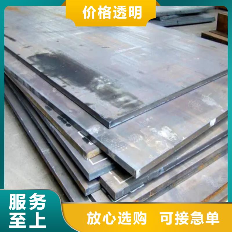 不锈钢复合板,不锈钢焊管精工细作品质优良