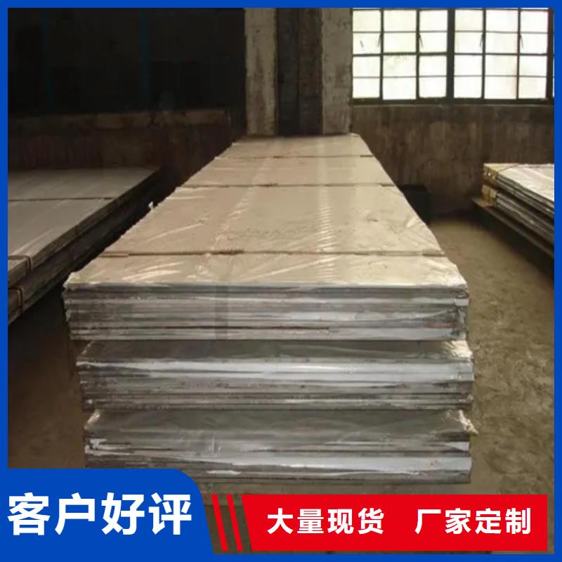 【不锈钢复合板精密铸造件源头厂家来图定制】