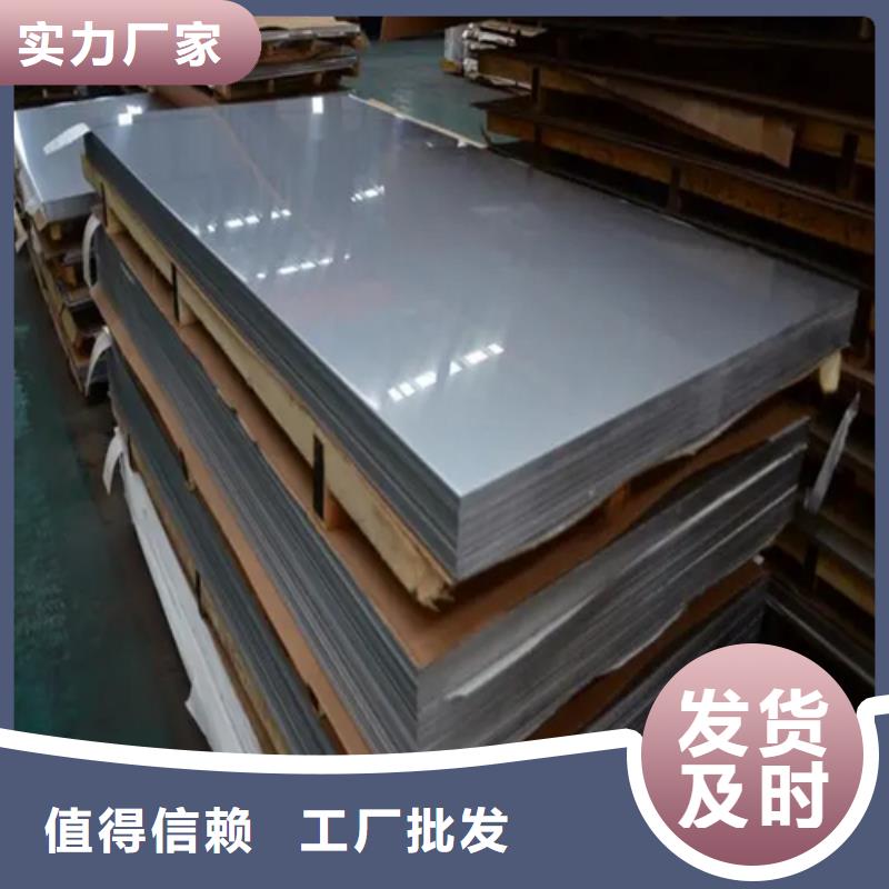 锅炉炉排视频-锅炉炉排-惠宁金属制品(亳州市分公司)服务区域利辛|谯城|六安|巢湖|滁州|宿州|马鞍山|黄山