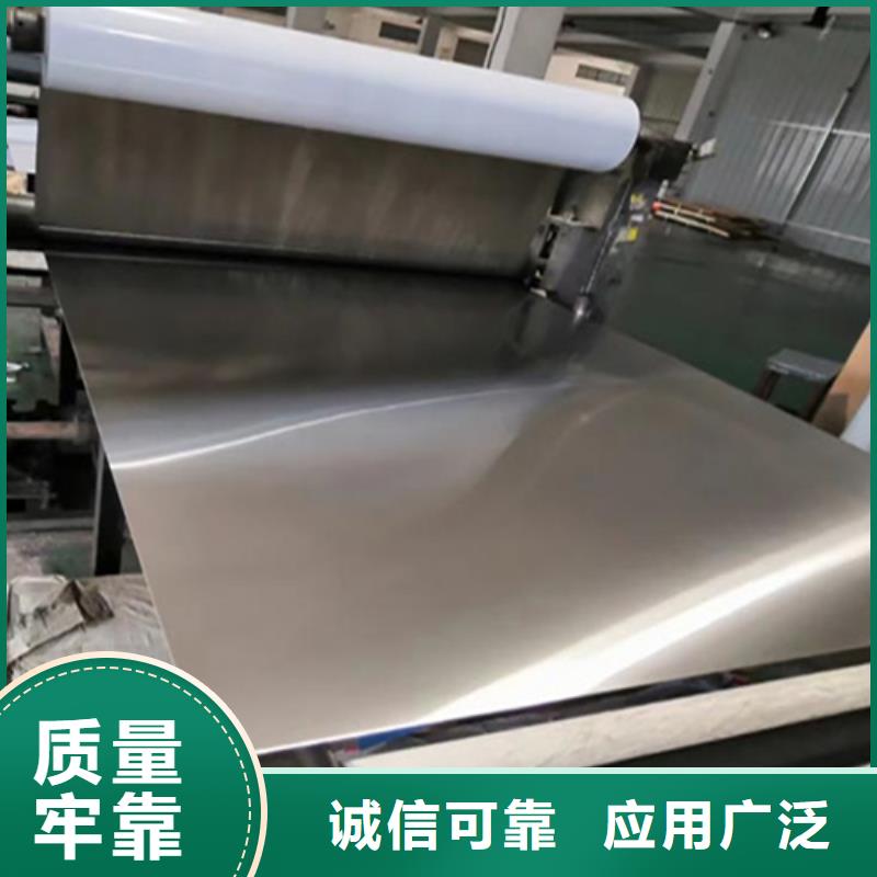 不锈钢复合板用心做好每一件产品