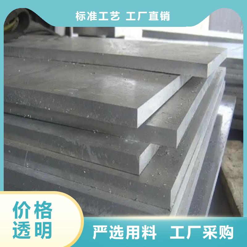 【不锈钢复合板】 锅炉配件品质信得过|锅炉炉排-惠宁金属制品(日喀则市分公司)