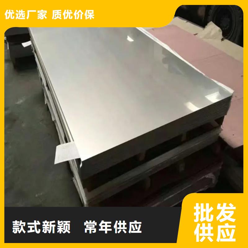复合板视频-复合板_西藏日喀则市市场覆盖吉隆|聂拉木|那曲|阿里|昌都|拉萨等