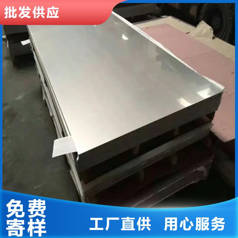 不锈钢复合板不锈钢焊管厂家厂家案例