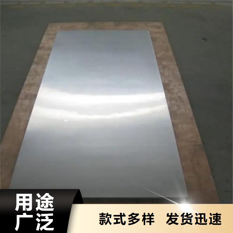 不锈钢复合板不锈钢焊管厂家厂家案例