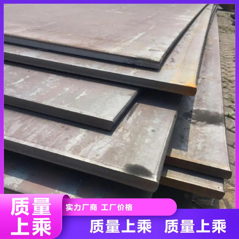 复合板视频-复合板_河南省周口市市场覆盖郸城|沈丘|鹤壁|开封|许昌|南阳|洛阳|郑州等