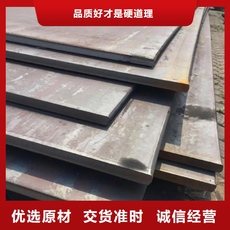 不锈钢复合板,不锈钢焊管精工细作品质优良