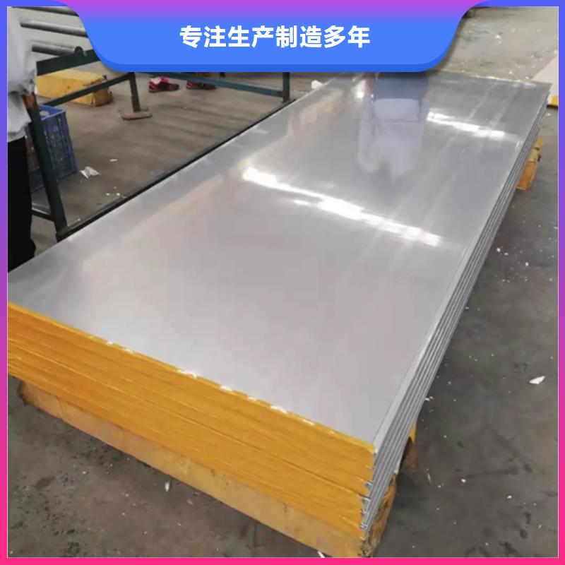 锅炉炉排视频-锅炉炉排(惠宁金属)覆盖地域吉林省辽源市东辽|东丰|延边|通化|吉林|四平|长春