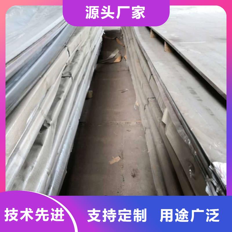 不锈钢复合板不锈钢焊管真材实料诚信经营