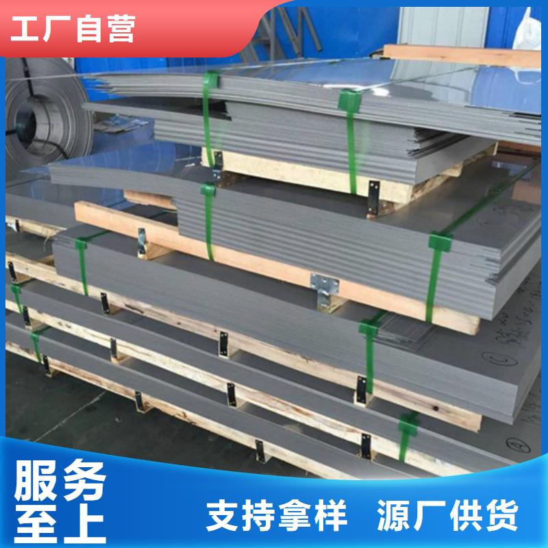 锅炉炉排-视频-金昌市锅炉炉排|白银|庆阳锅炉炉排