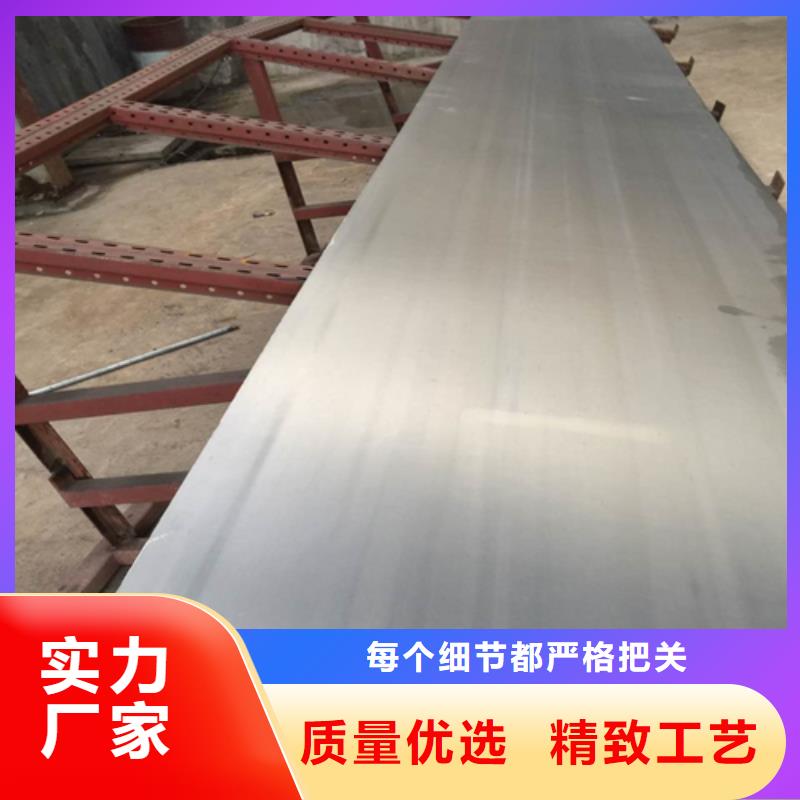 复合板惠宁金属【不锈钢复合板,锅炉配件品质做服务】
