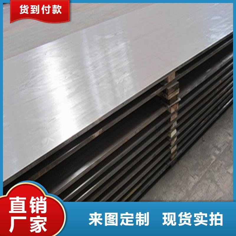 锅炉炉排视频-锅炉炉排-惠宁金属制品(亳州市分公司)服务区域利辛|谯城|六安|巢湖|滁州|宿州|马鞍山|黄山