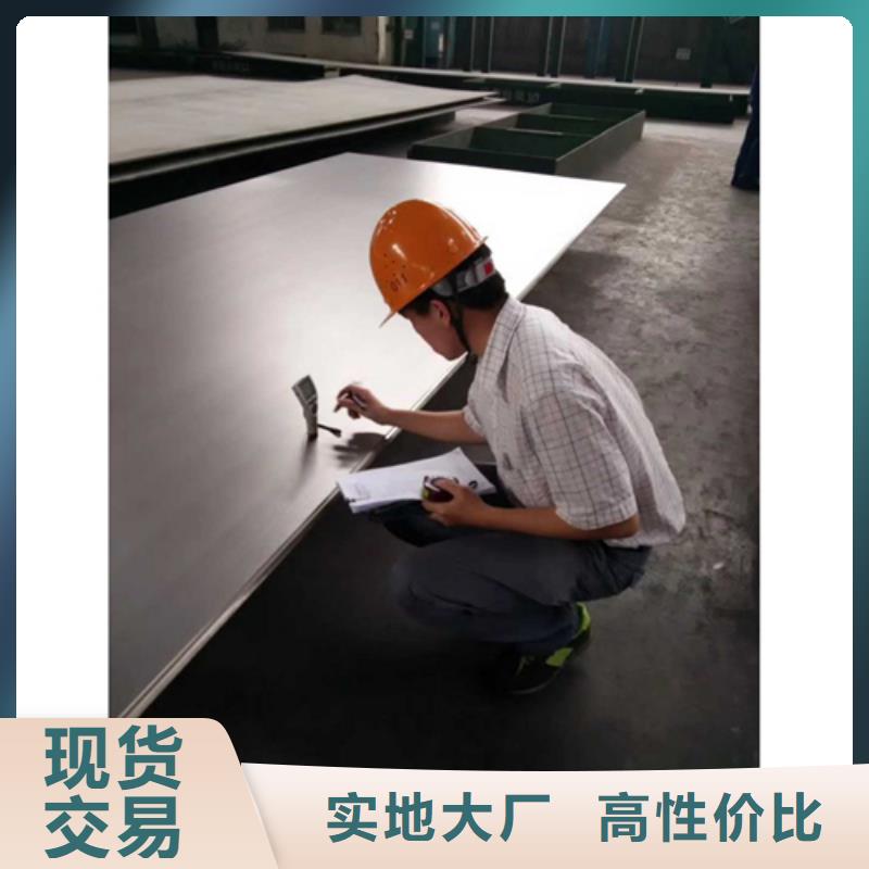 【不锈钢复合板】 锅炉配件品质信得过|锅炉炉排-惠宁金属制品(日喀则市分公司)