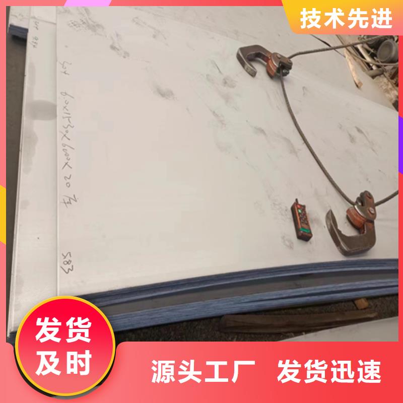 不锈钢复合板不锈钢焊管现货满足大量采购