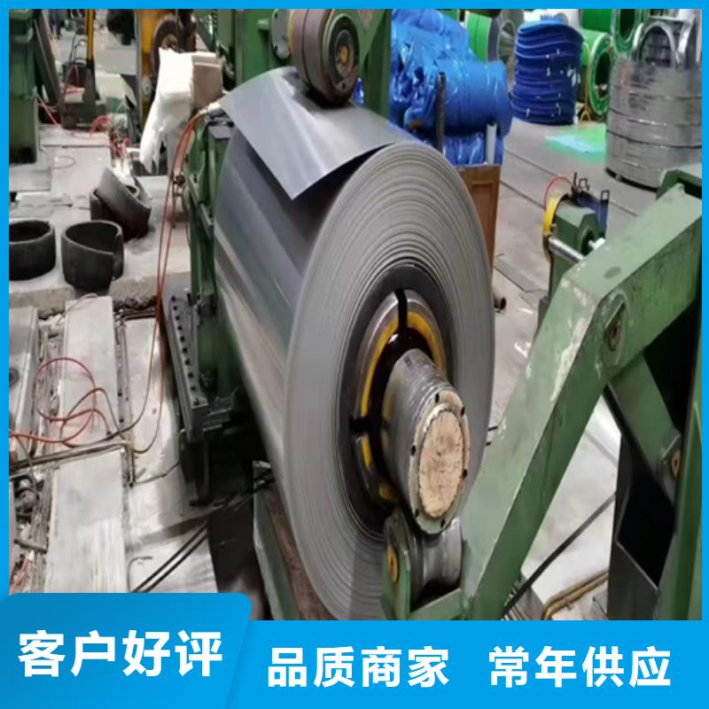 复合板惠宁金属【不锈钢复合板,锅炉配件品质做服务】