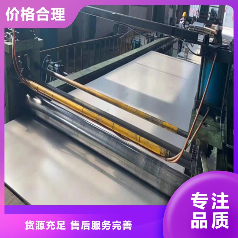 不锈钢复合板不锈钢焊管真材实料诚信经营