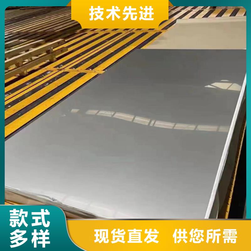 不锈钢复合板锅炉配件好产品有口碑