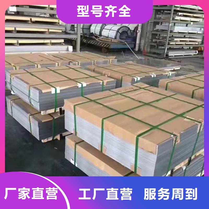 锅炉炉排视频-墨脱|朗县|山南|那曲|日喀则|阿里|拉萨|昌都惠宁金属锅炉炉排_ 惠宁金属制品(林芝市分公司)