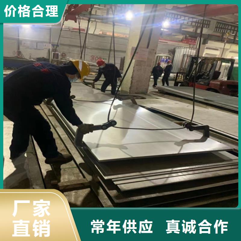 锅炉炉排视频-锅炉炉排-惠宁金属制品(亳州市分公司)服务区域利辛|谯城|六安|巢湖|滁州|宿州|马鞍山|黄山