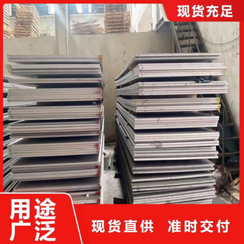 不锈钢复合板不锈钢焊管诚信经营质量保证