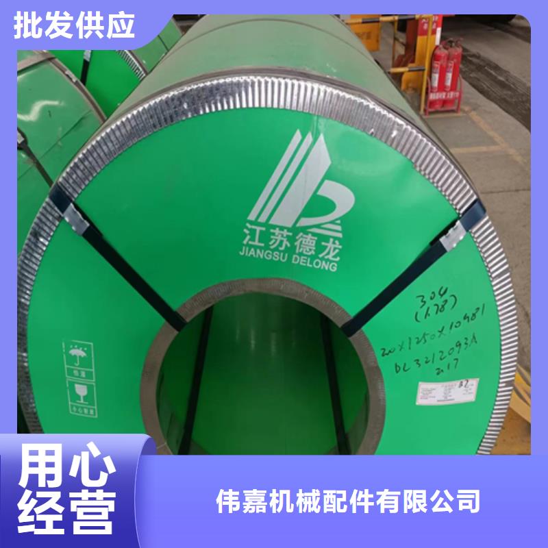 不锈钢复合板锅炉配件海量库存