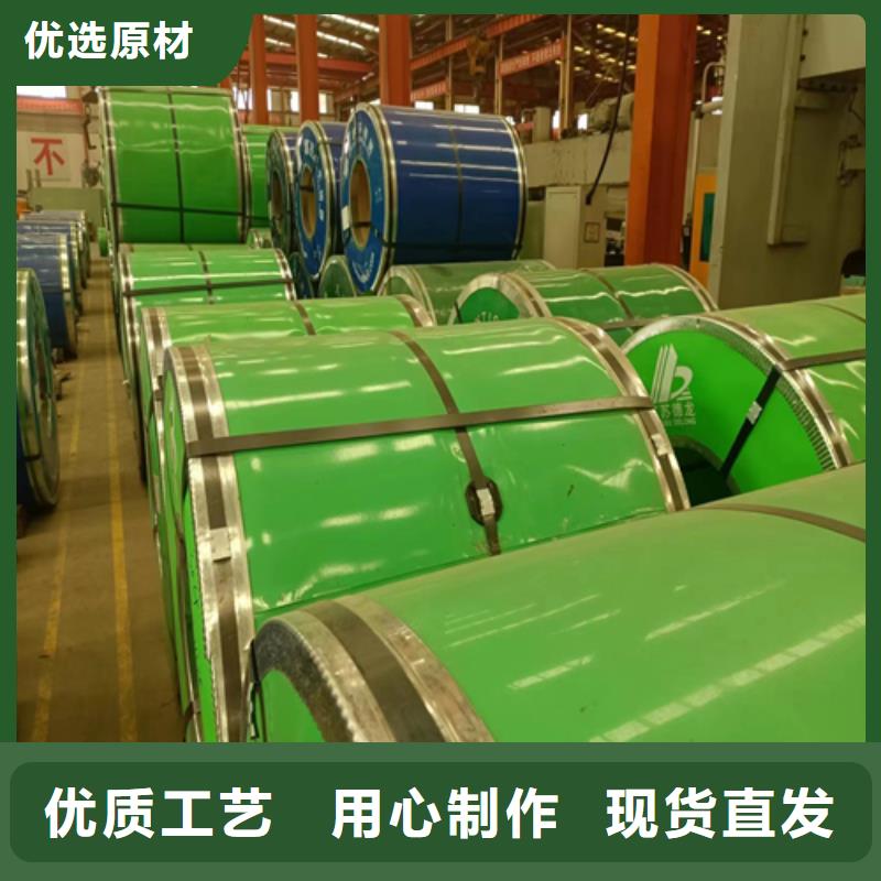 不锈钢复合板锅炉配件海量库存