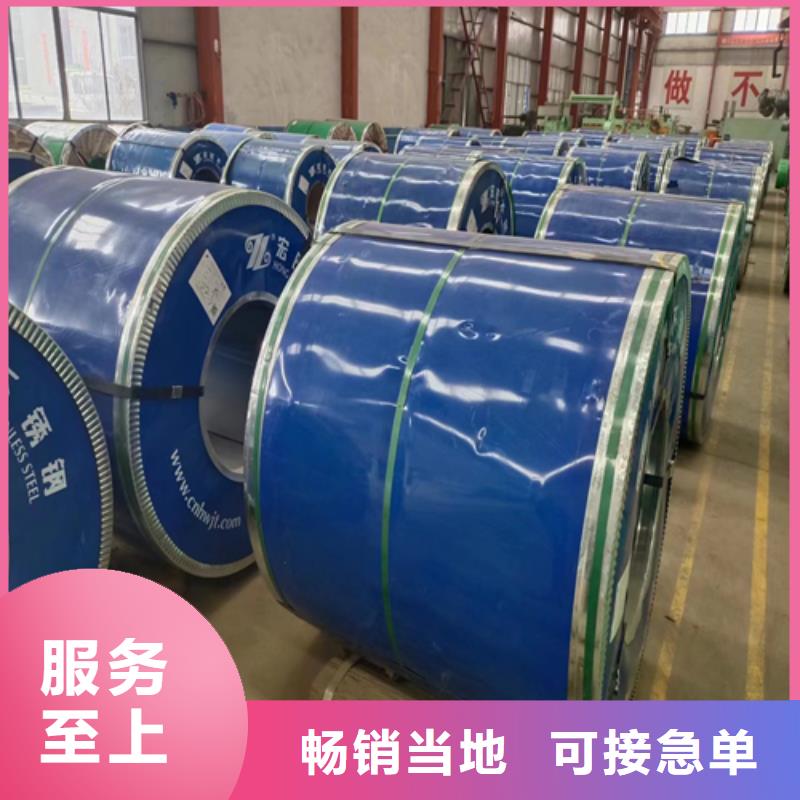 不锈钢复合板_不锈钢焊管产品实拍