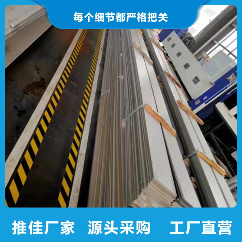 不锈钢复合板锅炉配件好产品有口碑