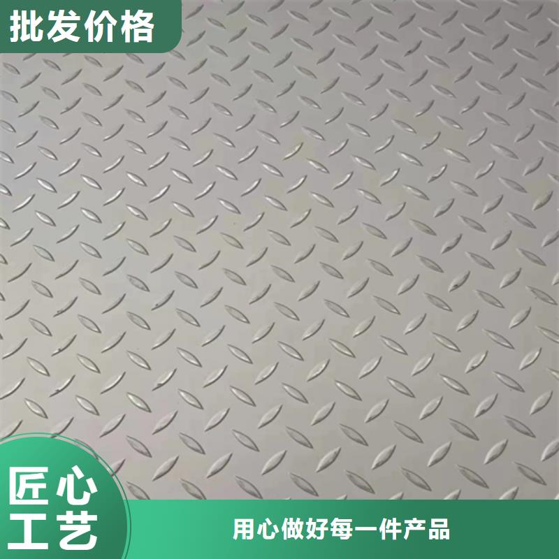 锅炉炉排-惠宁金属制品(日喀则市分公司)服务区域仁布|聂拉木|昌都|阿里|拉萨|那曲|林芝