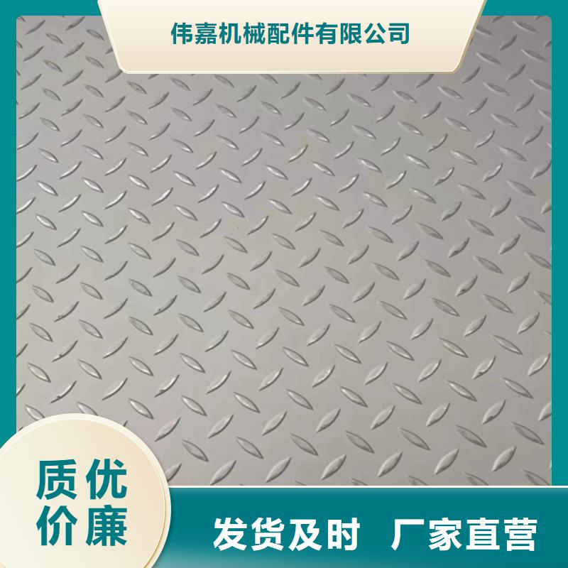 复合板视频-复合板_浙江省舟山市市场覆盖岱山|嵊泗|嘉兴|衢州|湖州|杭州|金华|丽水等