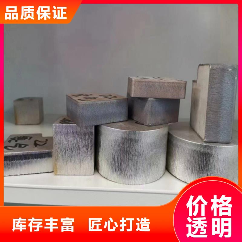 复合板视频-复合板_西藏日喀则市市场覆盖吉隆|聂拉木|那曲|阿里|昌都|拉萨等