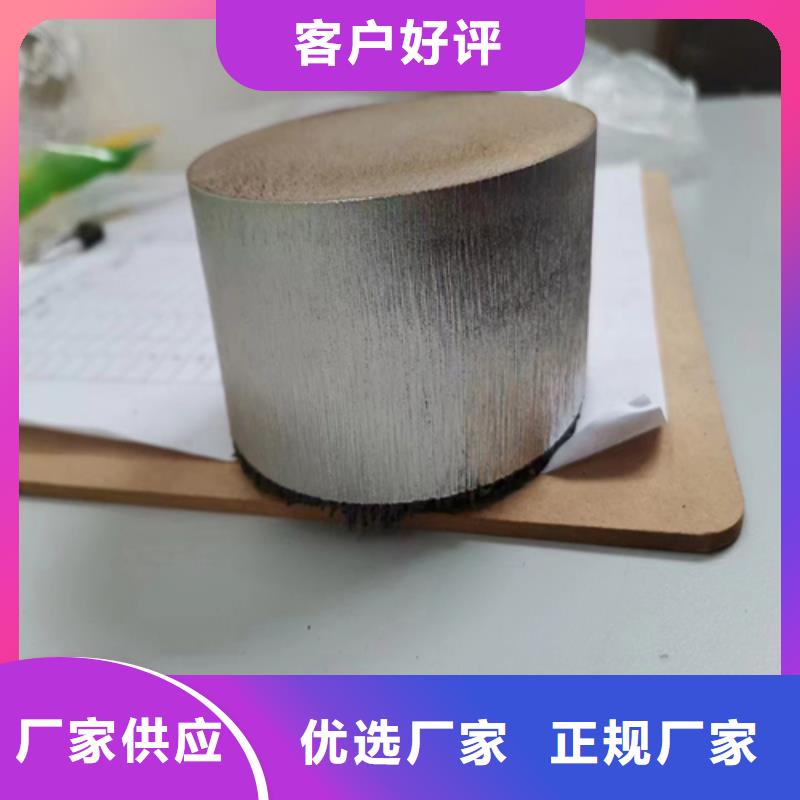 锅炉炉排-惠宁金属制品(日喀则市分公司)服务区域仁布|聂拉木|昌都|阿里|拉萨|那曲|林芝