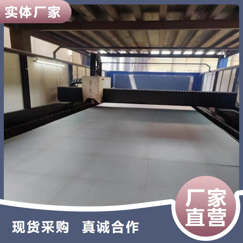 【不锈钢复合板】 锅炉配件品质信得过|锅炉炉排-惠宁金属制品(日喀则市分公司)