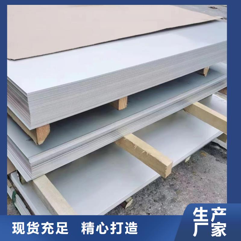 锅炉炉排视频-辽源市锅炉炉排-【同城】可服务区域东辽|东丰|长春|通化|延边|四平|吉林