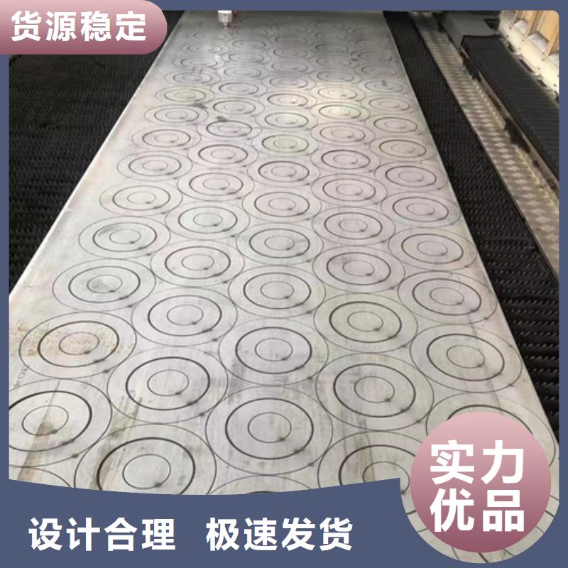 锅炉炉排-惠宁金属制品(日喀则市分公司)服务区域仁布|聂拉木|昌都|阿里|拉萨|那曲|林芝