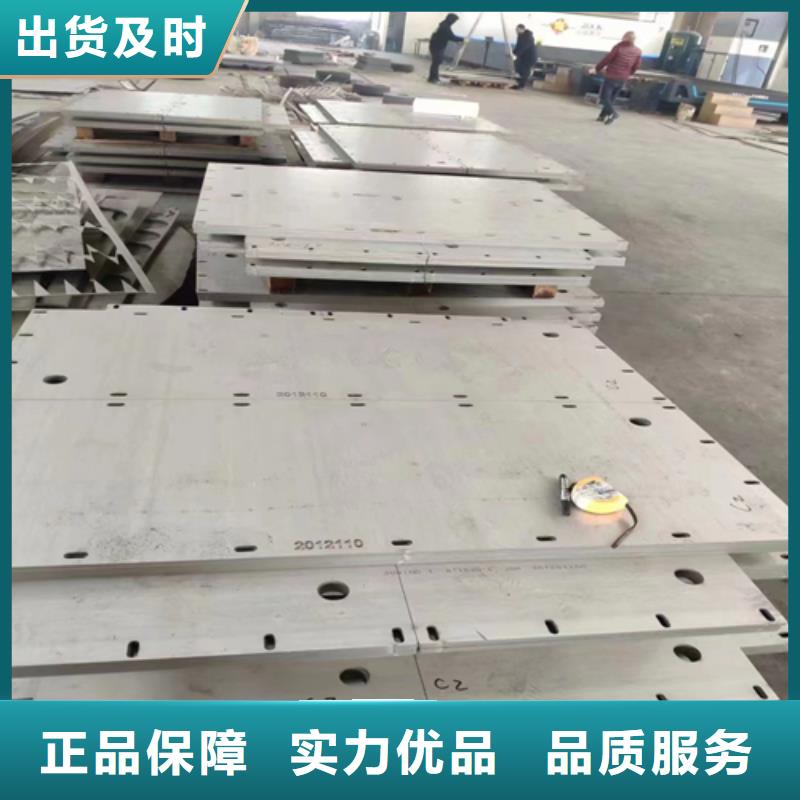 不锈钢复合板不锈钢焊管24小时下单发货