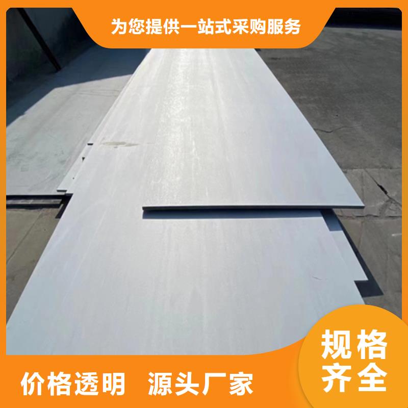 不锈钢复合板不锈钢焊管厂家厂家案例