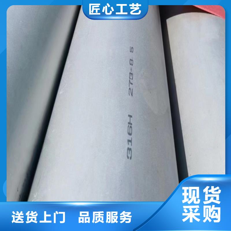 不锈钢复合板,锅炉配件生产安装