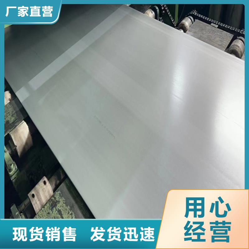 锅炉炉排视频-锅炉炉排-惠宁金属制品(金昌市分公司)服务区域陇南|武威|平凉|临夏
