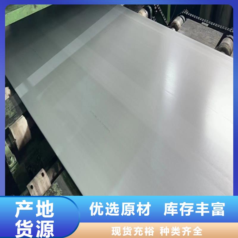 【不锈钢复合板不锈钢焊管制造生产销售】