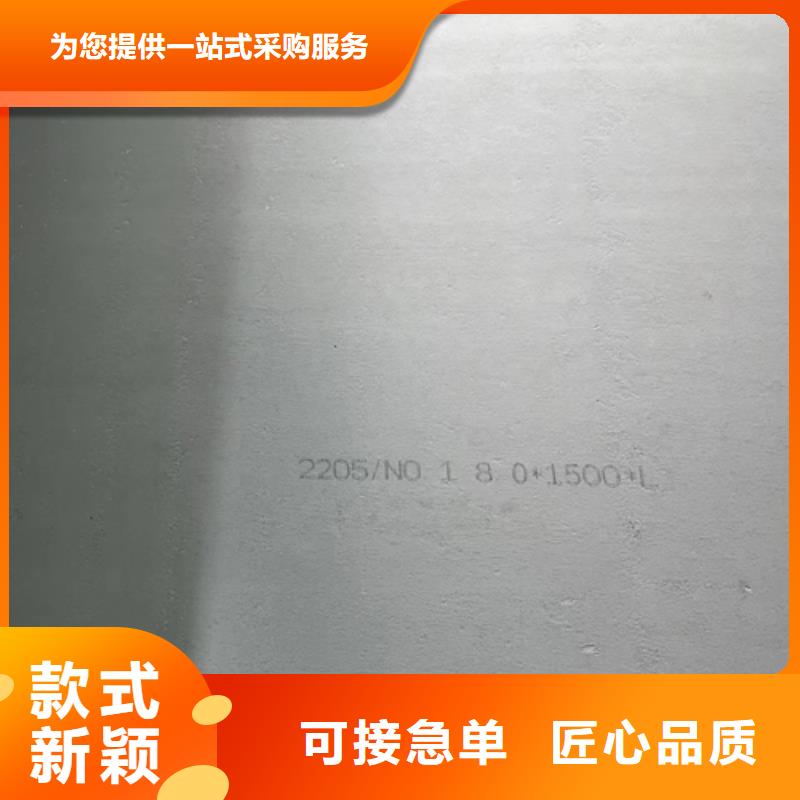 不锈钢复合板锅炉配件海量库存
