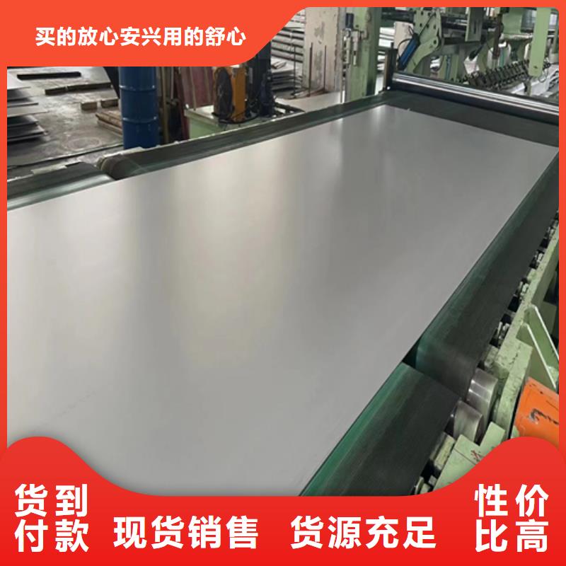 不锈钢复合板锅炉配件海量库存