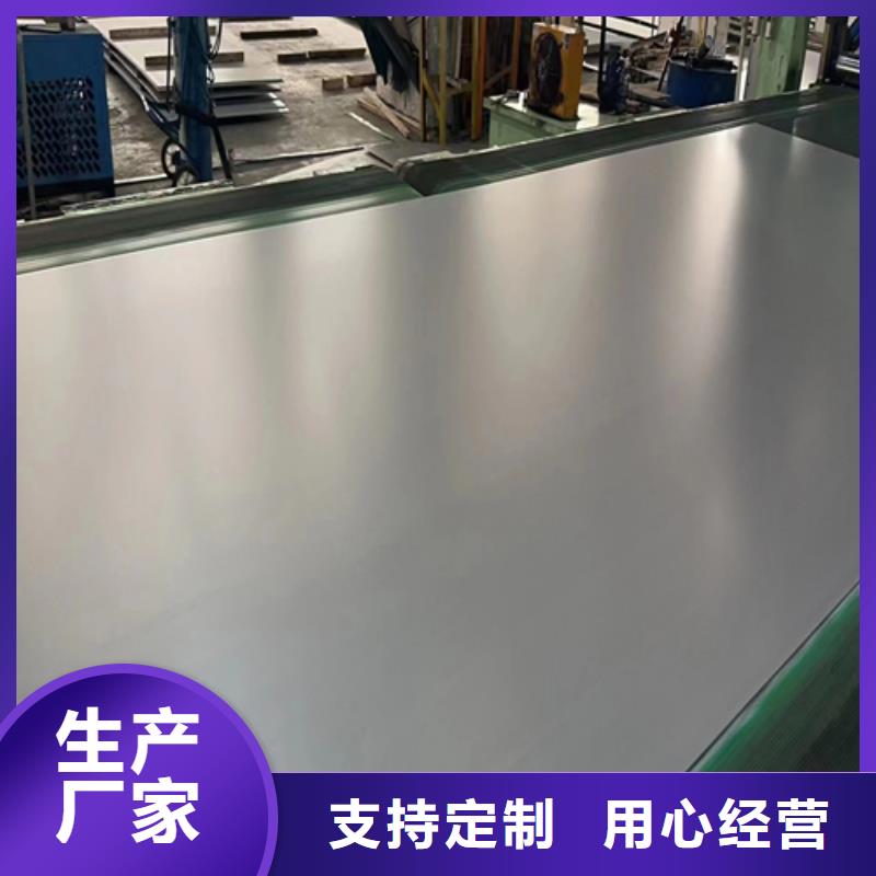 复合板视频-复合板_河南省周口市市场覆盖郸城|沈丘|鹤壁|开封|许昌|南阳|洛阳|郑州等