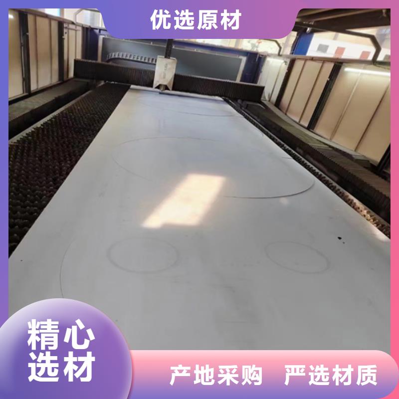 不锈钢复合板316L不锈钢复合板现货销售