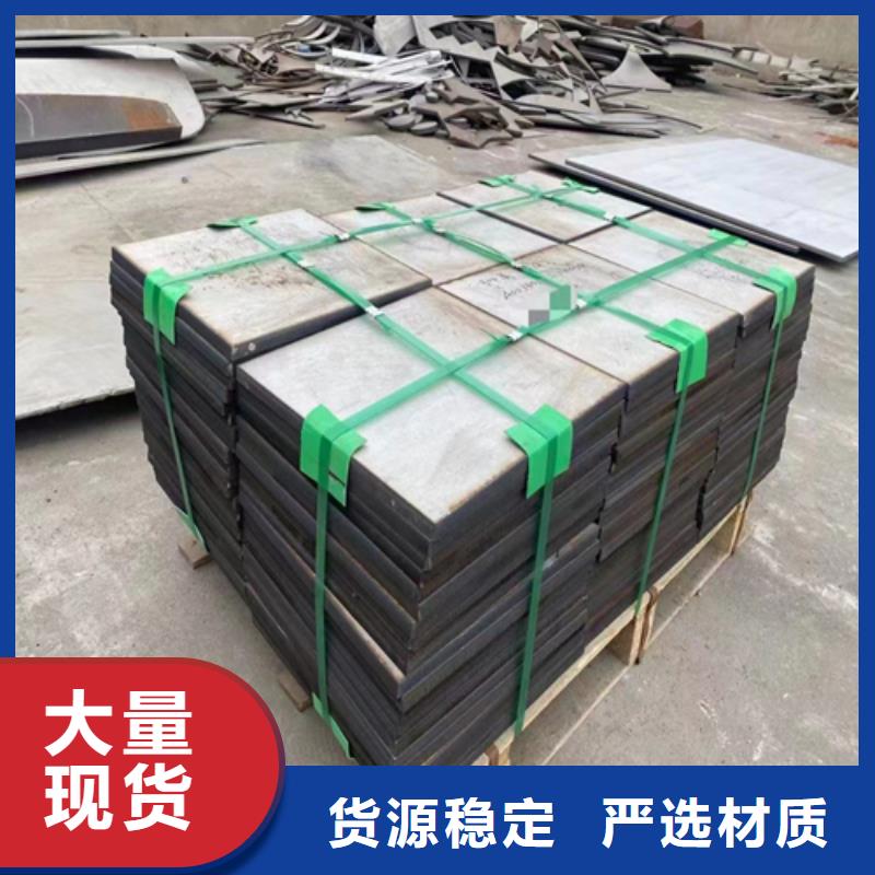 不锈钢复合板【不锈钢焊管】规格齐全实力厂家