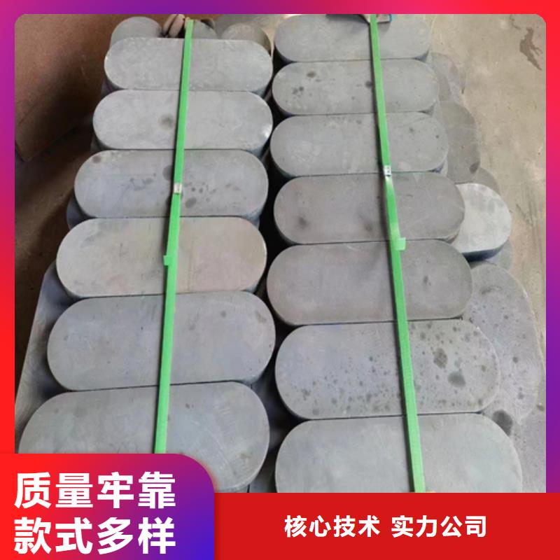 不锈钢复合板-钢管切割实力见证