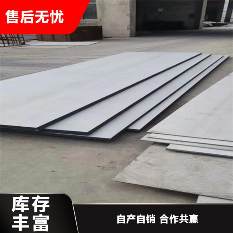 锅炉炉排-视频-金昌市锅炉炉排|白银|庆阳锅炉炉排